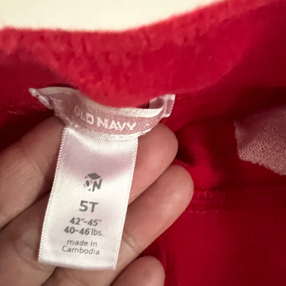 Sweatpants & Tops - Picture 5 of 15